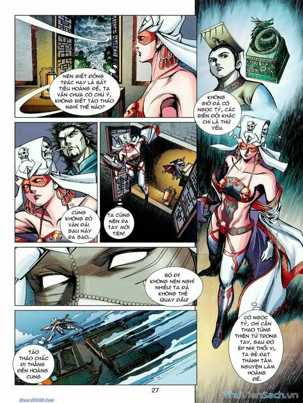 Truyện Tranh Thiên Tử Truyền Kỳ: Tam Quốc Kiêu Hoàng trang 2