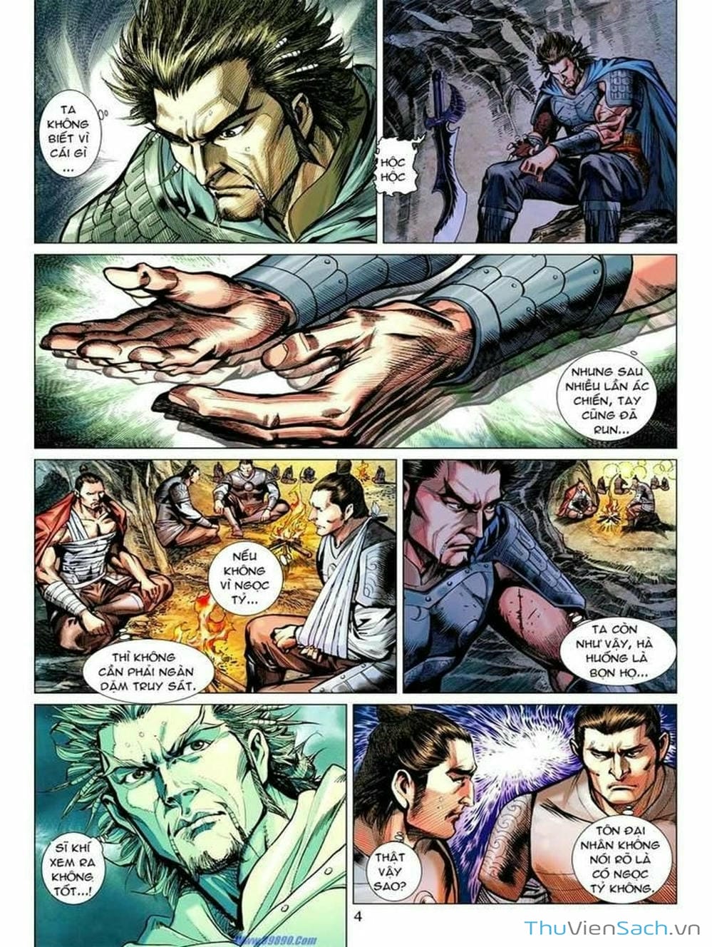 Truyện Tranh Thiên Tử Truyền Kỳ: Tam Quốc Kiêu Hoàng trang 2