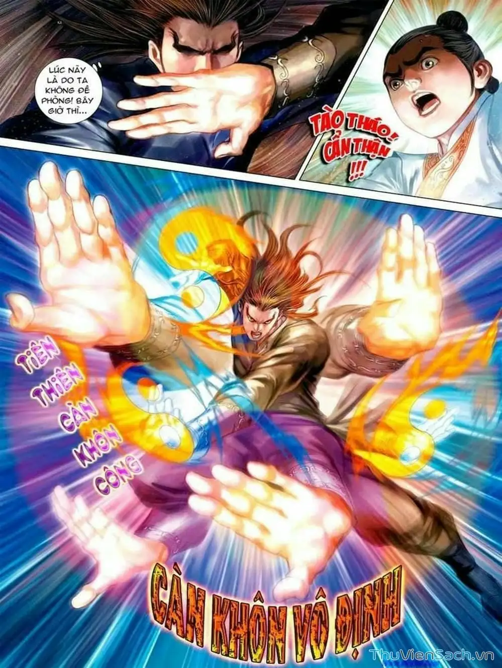 Truyện Tranh Thiên Tử Truyền Kỳ: Tam Quốc Kiêu Hoàng trang 2