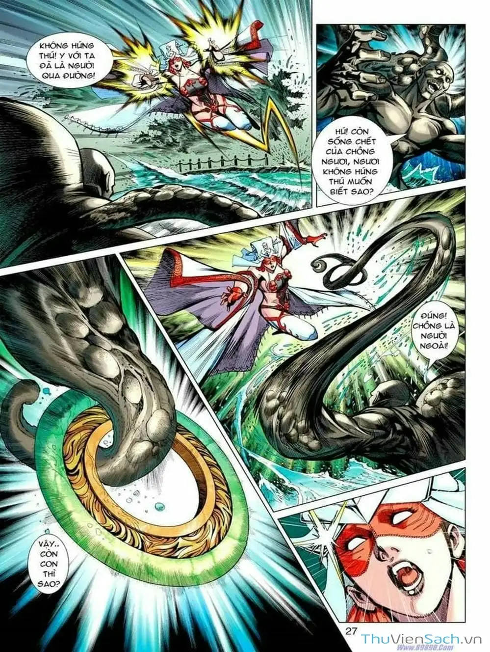 Truyện Tranh Thiên Tử Truyền Kỳ: Tam Quốc Kiêu Hoàng trang 2