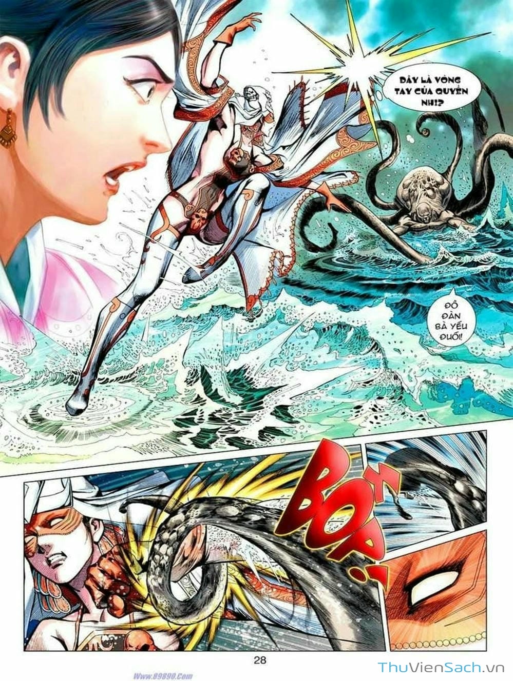 Truyện Tranh Thiên Tử Truyền Kỳ: Tam Quốc Kiêu Hoàng trang 2