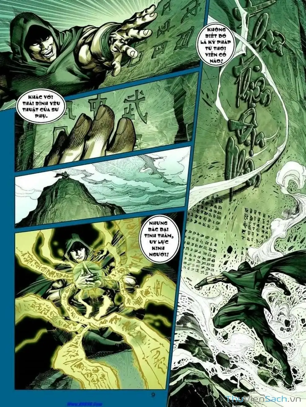 Truyện Tranh Thiên Tử Truyền Kỳ: Tam Quốc Kiêu Hoàng trang 2