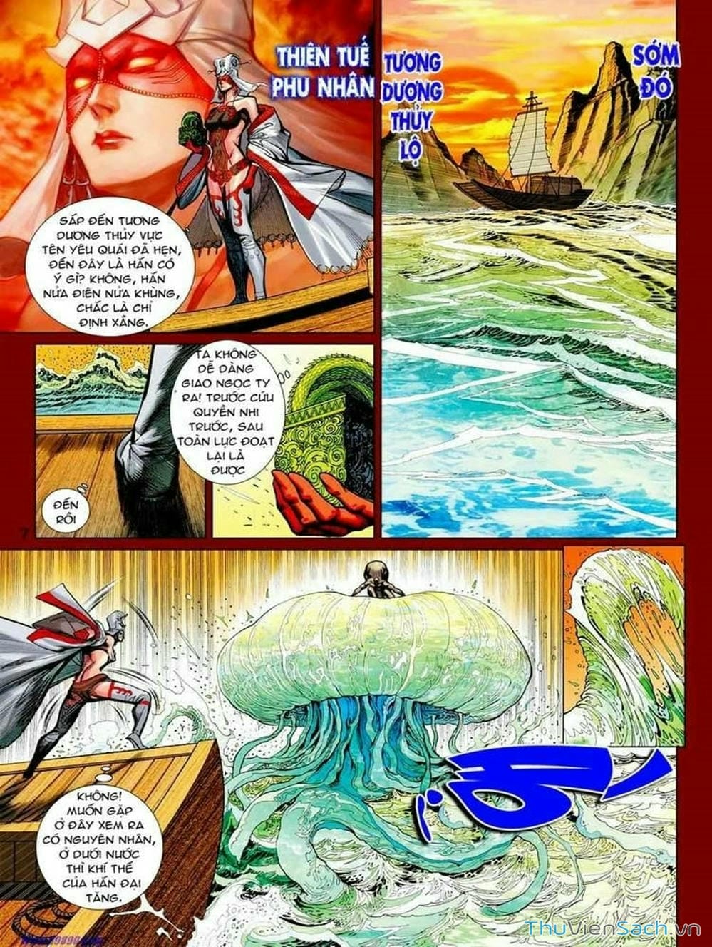 Truyện Tranh Thiên Tử Truyền Kỳ: Tam Quốc Kiêu Hoàng trang 2