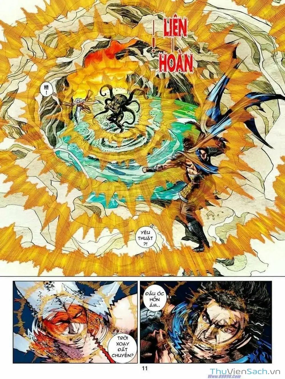 Truyện Tranh Thiên Tử Truyền Kỳ: Tam Quốc Kiêu Hoàng trang 2