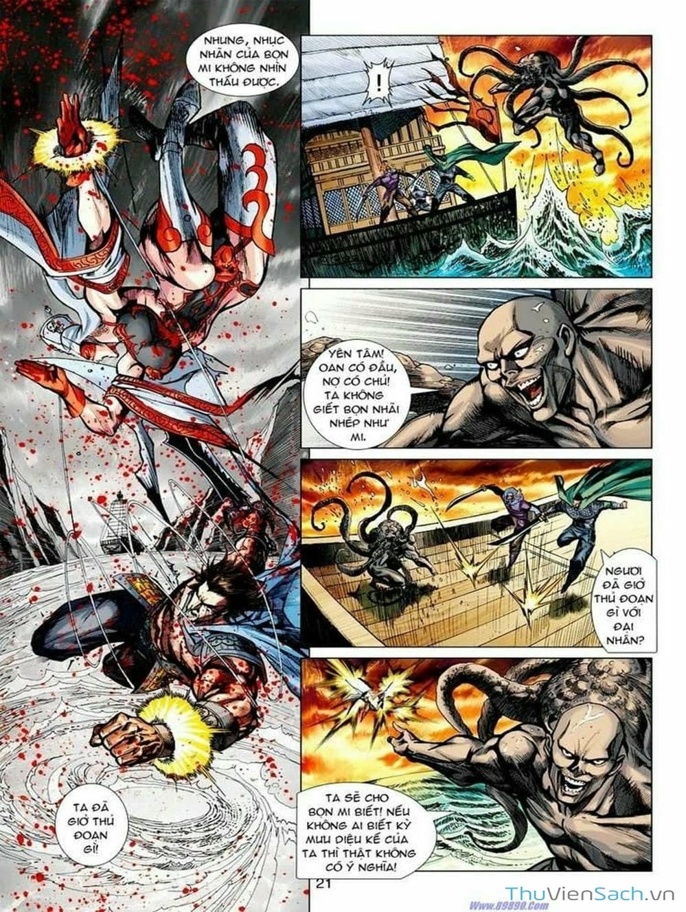 Truyện Tranh Thiên Tử Truyền Kỳ: Tam Quốc Kiêu Hoàng trang 2