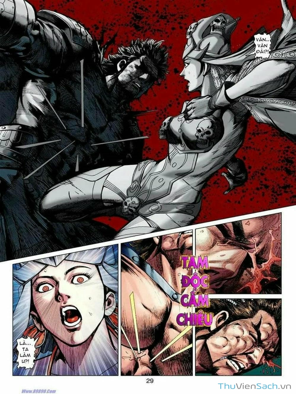 Truyện Tranh Thiên Tử Truyền Kỳ: Tam Quốc Kiêu Hoàng trang 2