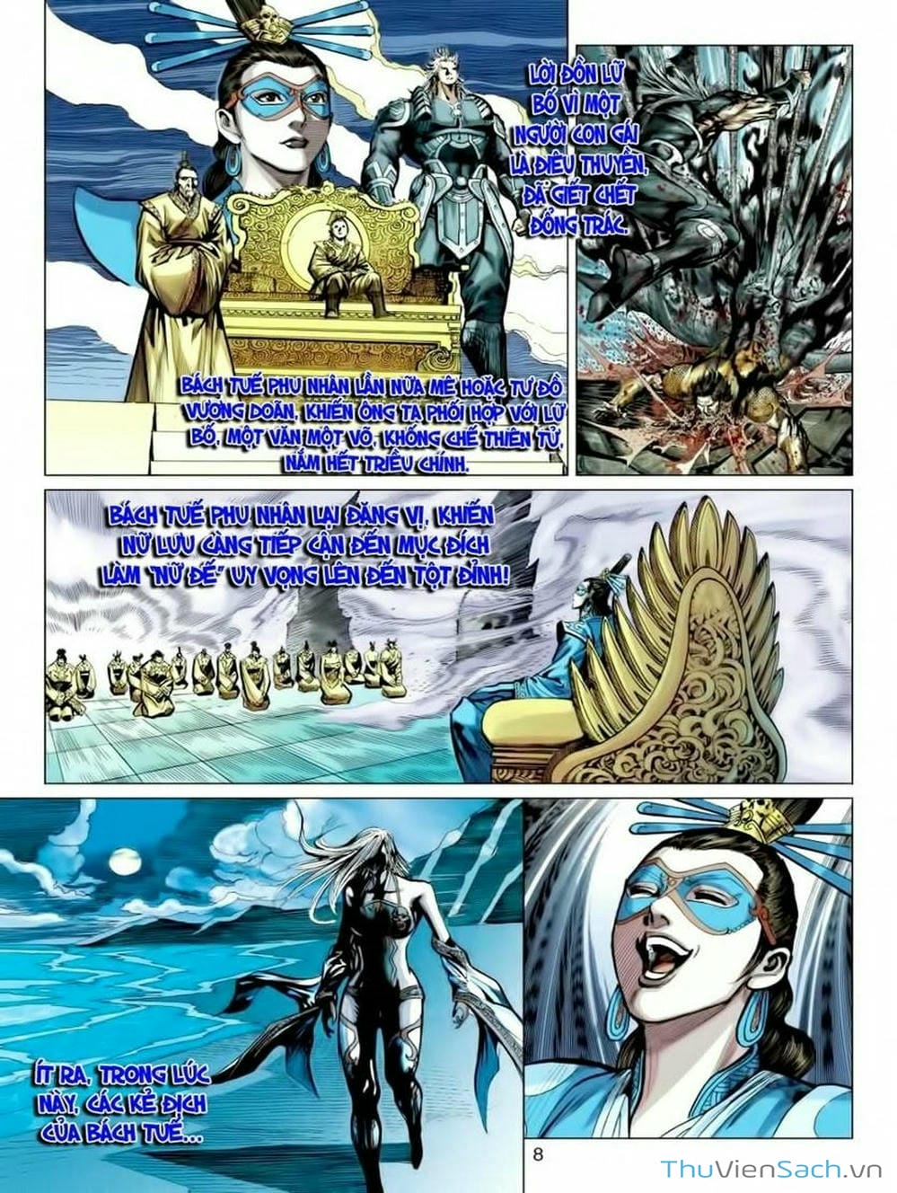 Truyện Tranh Thiên Tử Truyền Kỳ: Tam Quốc Kiêu Hoàng trang 2