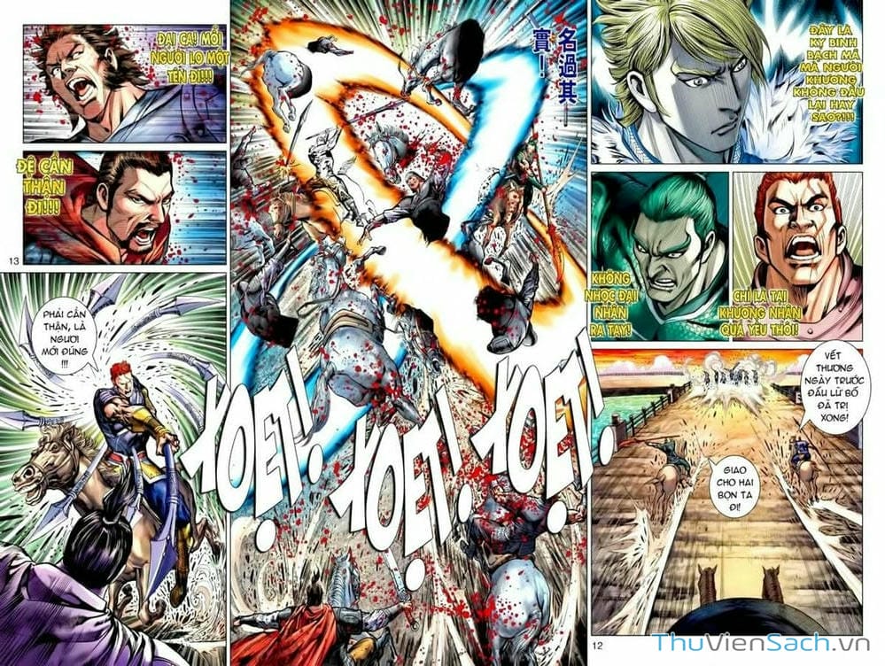 Truyện Tranh Thiên Tử Truyền Kỳ: Tam Quốc Kiêu Hoàng trang 2