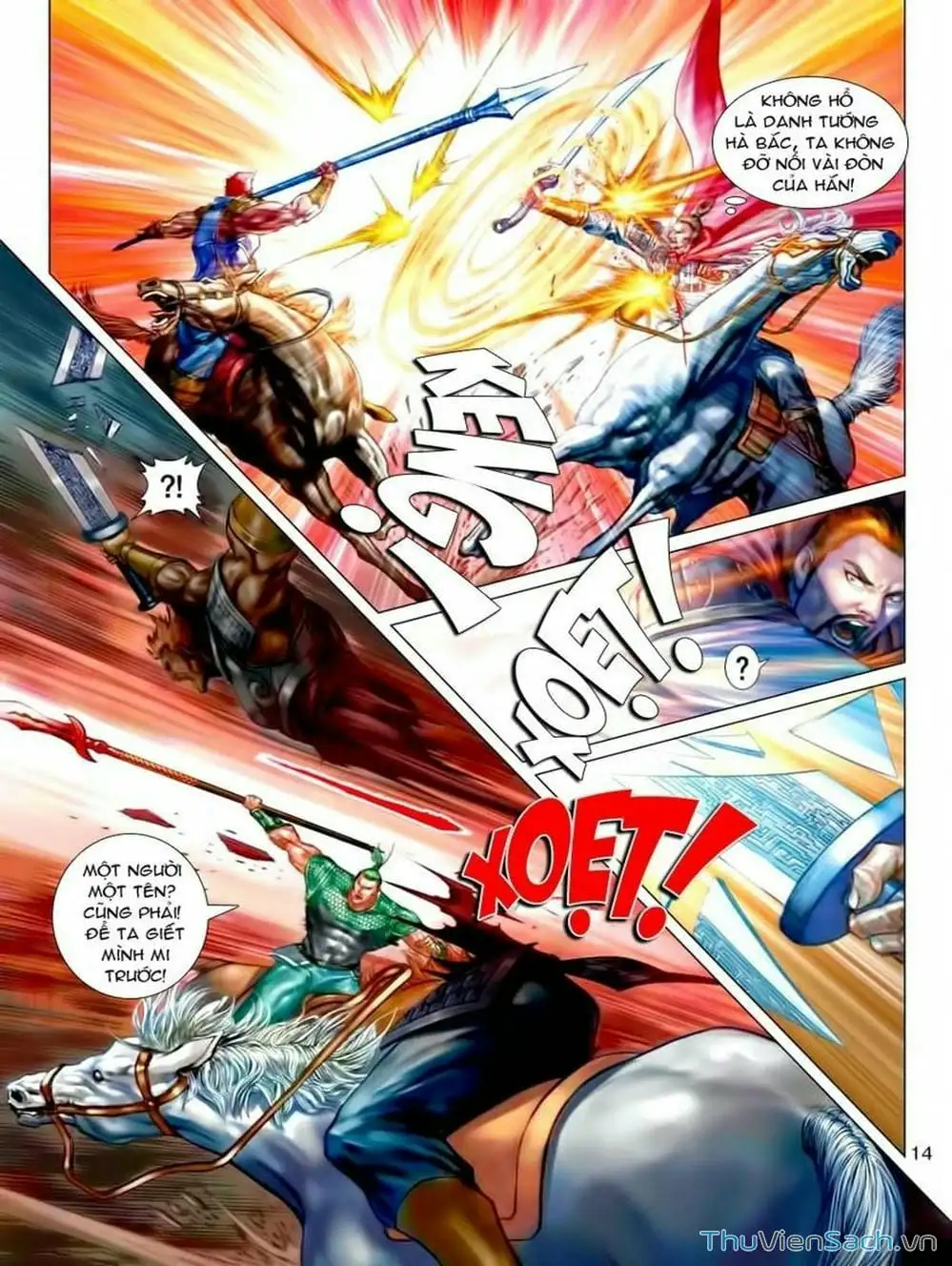 Truyện Tranh Thiên Tử Truyền Kỳ: Tam Quốc Kiêu Hoàng trang 2