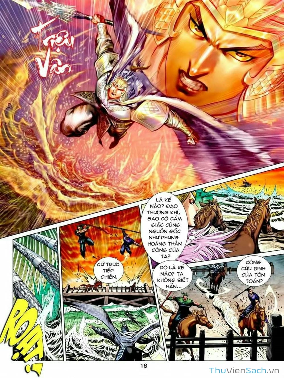 Truyện Tranh Thiên Tử Truyền Kỳ: Tam Quốc Kiêu Hoàng trang 2