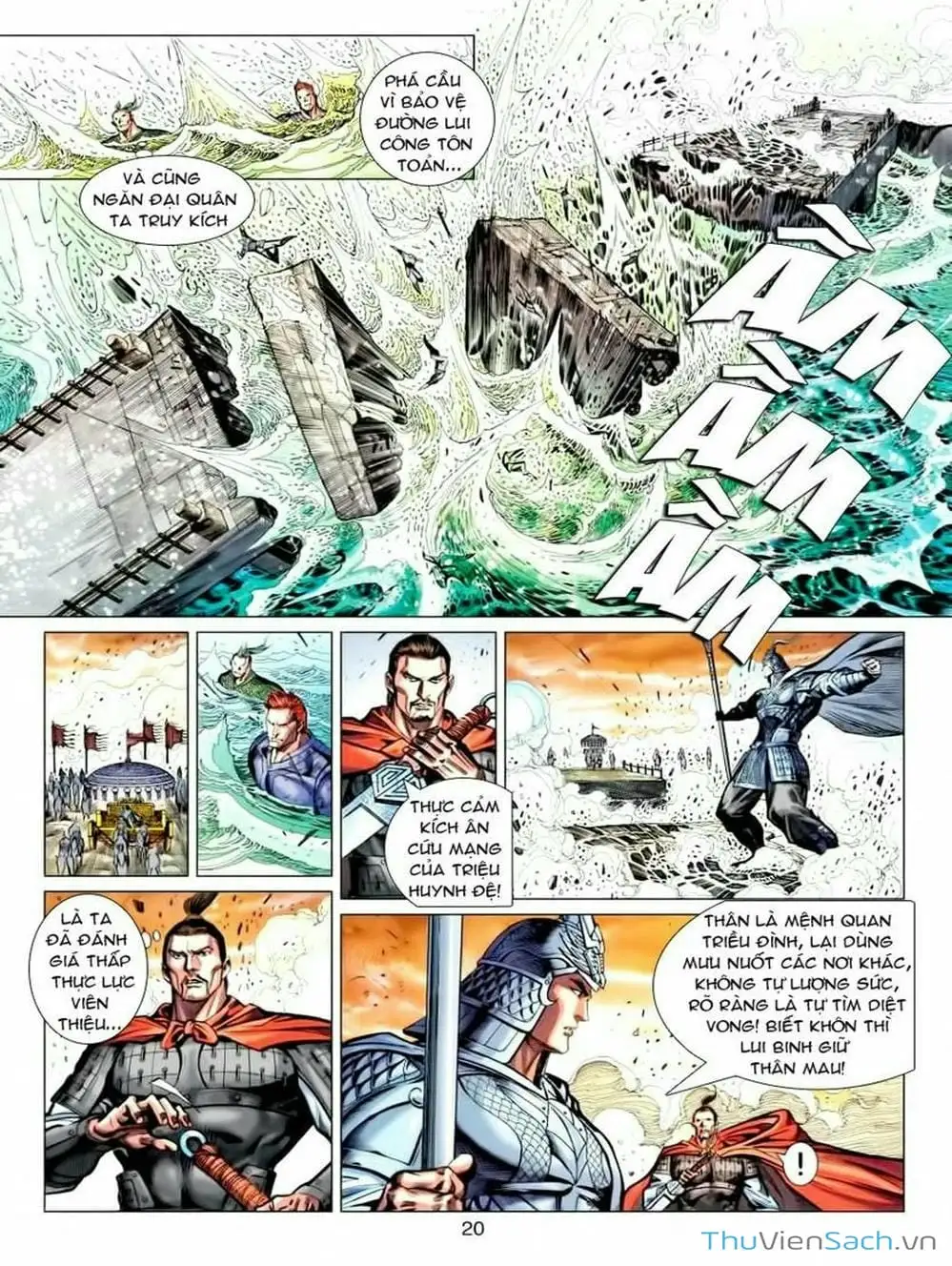 Truyện Tranh Thiên Tử Truyền Kỳ: Tam Quốc Kiêu Hoàng trang 2