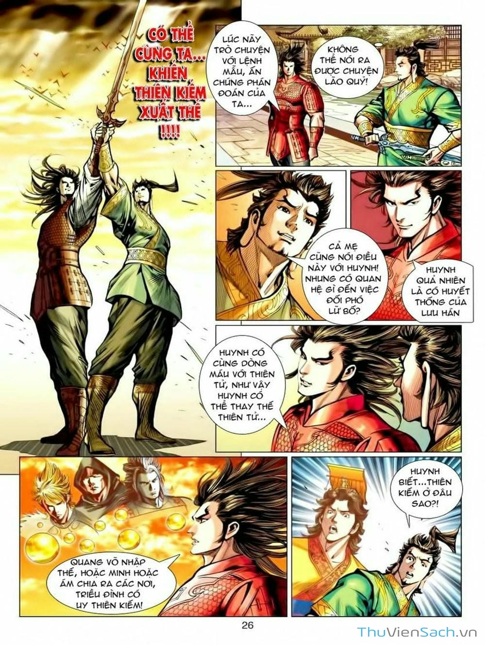 Truyện Tranh Thiên Tử Truyền Kỳ: Tam Quốc Kiêu Hoàng trang 2