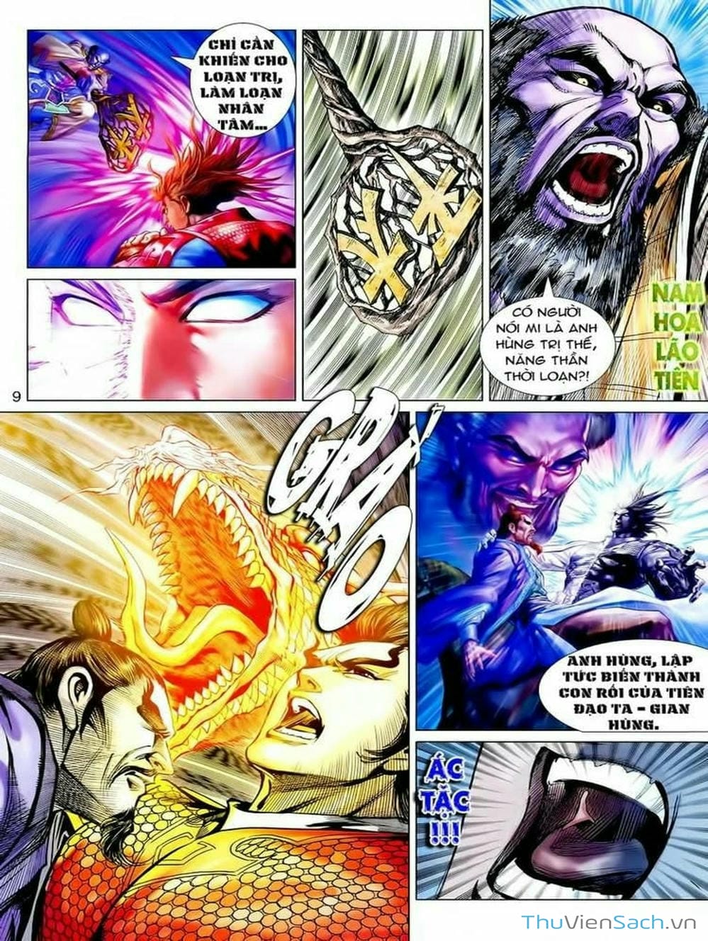 Truyện Tranh Thiên Tử Truyền Kỳ: Tam Quốc Kiêu Hoàng trang 2