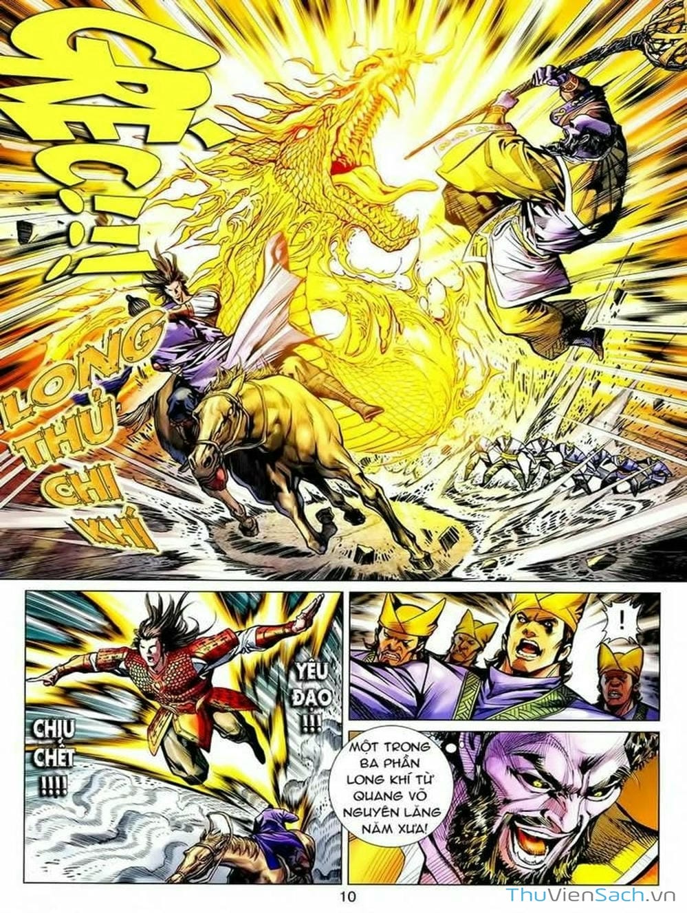 Truyện Tranh Thiên Tử Truyền Kỳ: Tam Quốc Kiêu Hoàng trang 2