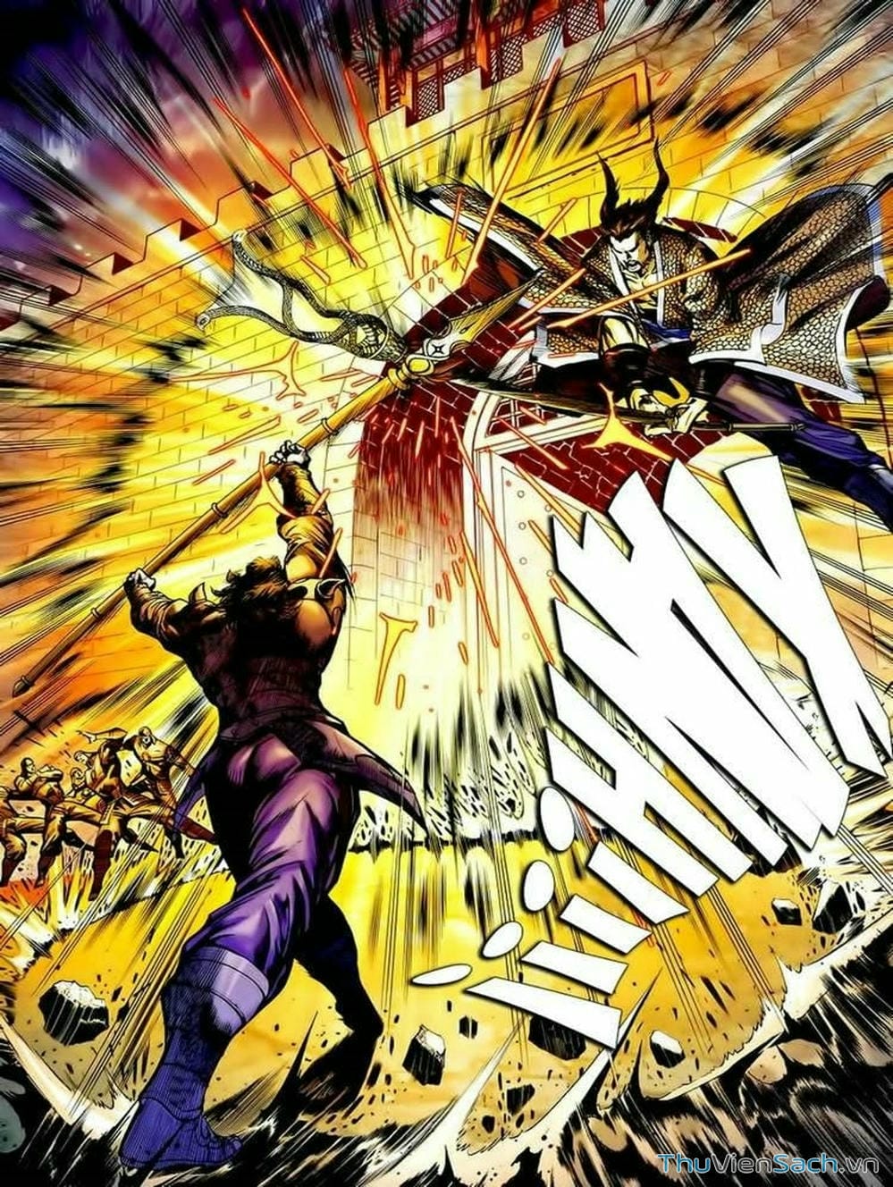 Truyện Tranh Thiên Tử Truyền Kỳ: Tam Quốc Kiêu Hoàng trang 2