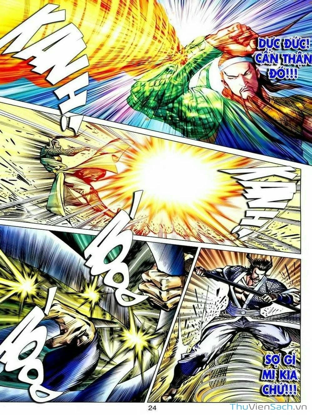 Truyện Tranh Thiên Tử Truyền Kỳ: Tam Quốc Kiêu Hoàng trang 2