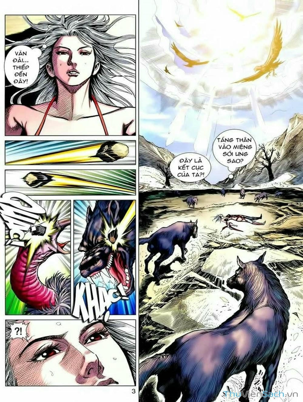 Truyện Tranh Thiên Tử Truyền Kỳ: Tam Quốc Kiêu Hoàng trang 2