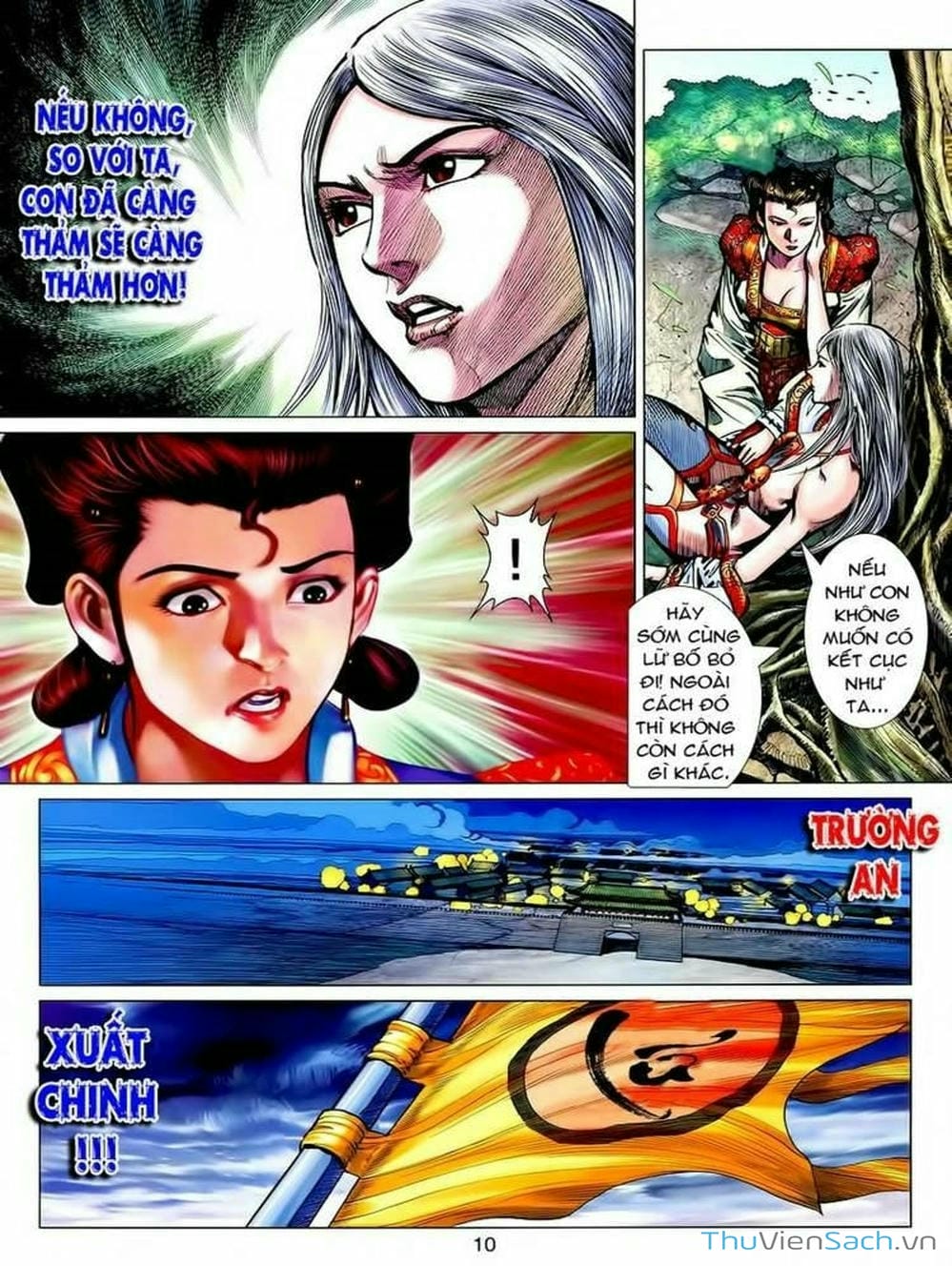 Truyện Tranh Thiên Tử Truyền Kỳ: Tam Quốc Kiêu Hoàng trang 2