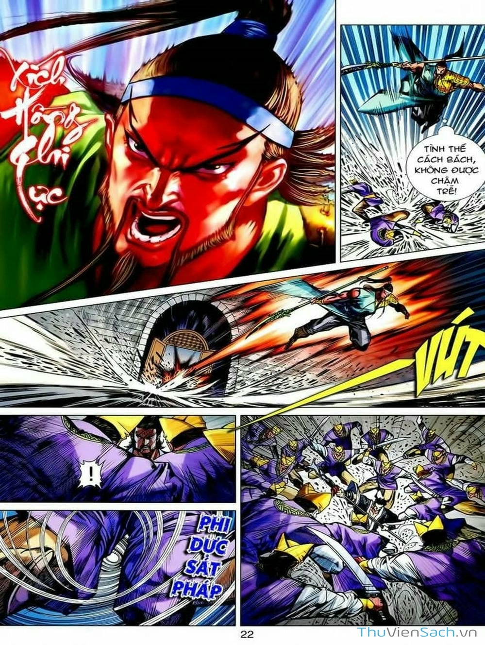 Truyện Tranh Thiên Tử Truyền Kỳ: Tam Quốc Kiêu Hoàng trang 2