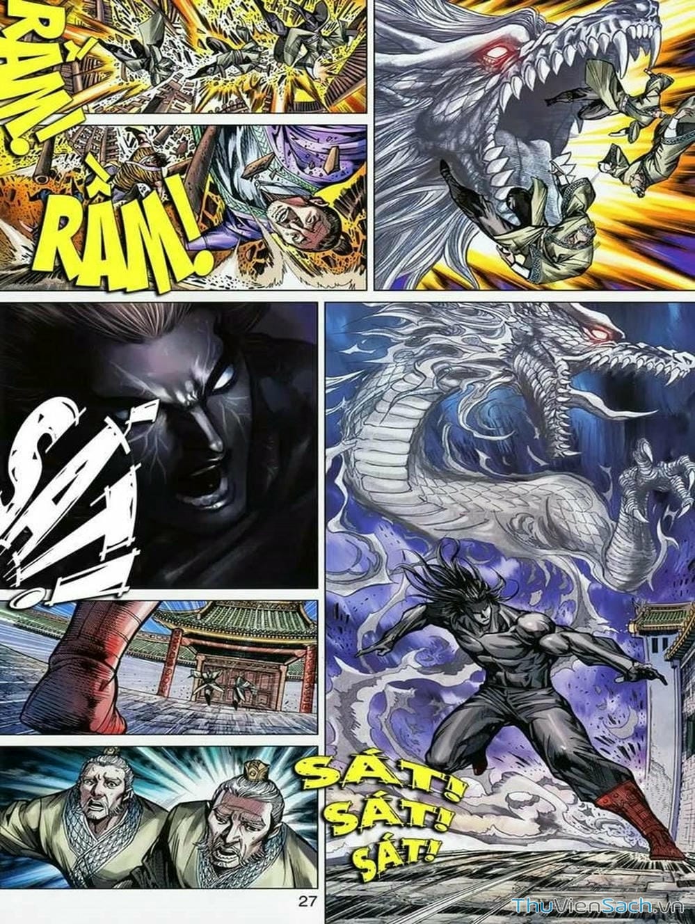 Truyện Tranh Thiên Tử Truyền Kỳ: Tam Quốc Kiêu Hoàng trang 2