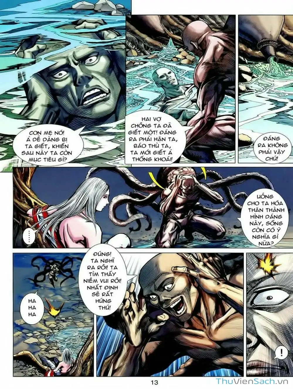 Truyện Tranh Thiên Tử Truyền Kỳ: Tam Quốc Kiêu Hoàng trang 2