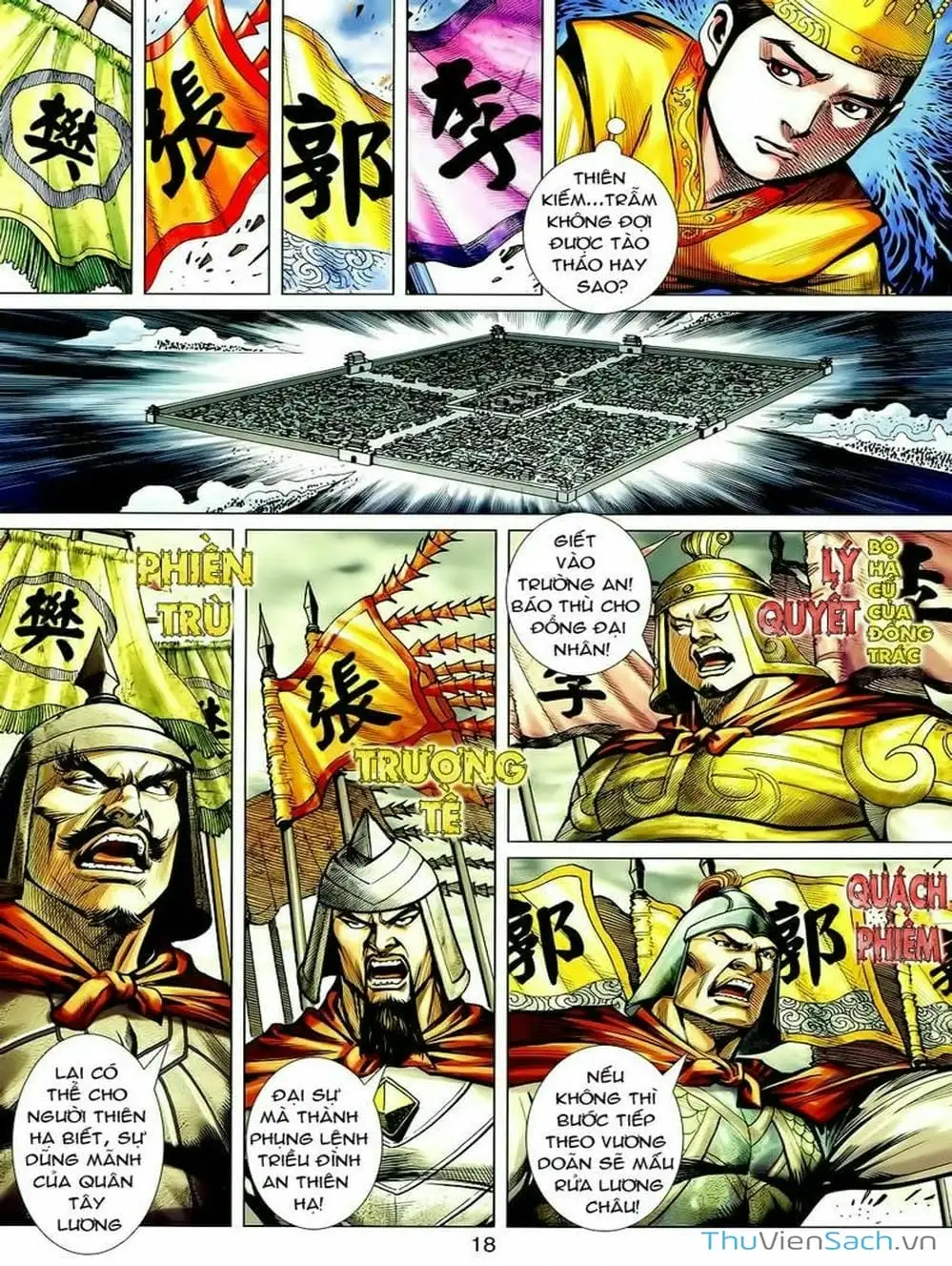 Truyện Tranh Thiên Tử Truyền Kỳ: Tam Quốc Kiêu Hoàng trang 2