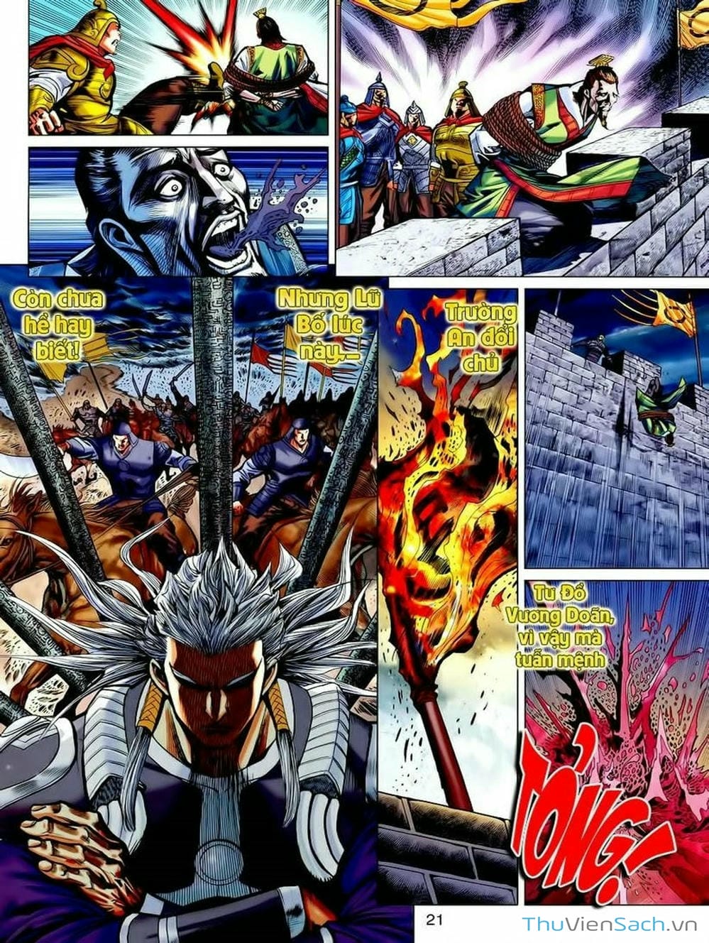 Truyện Tranh Thiên Tử Truyền Kỳ: Tam Quốc Kiêu Hoàng trang 2