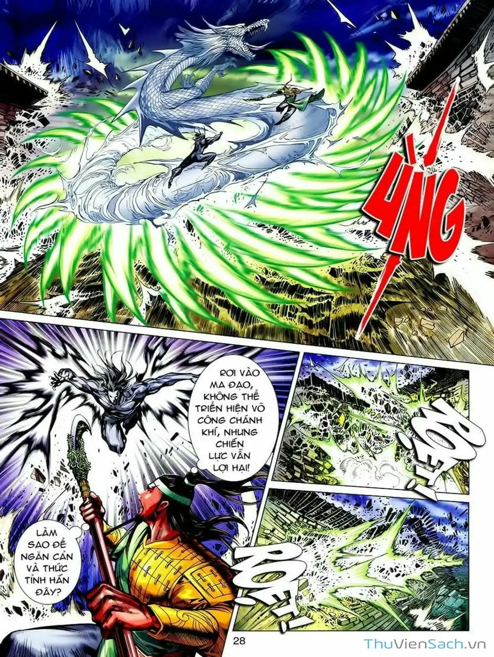 Truyện Tranh Thiên Tử Truyền Kỳ: Tam Quốc Kiêu Hoàng trang 2