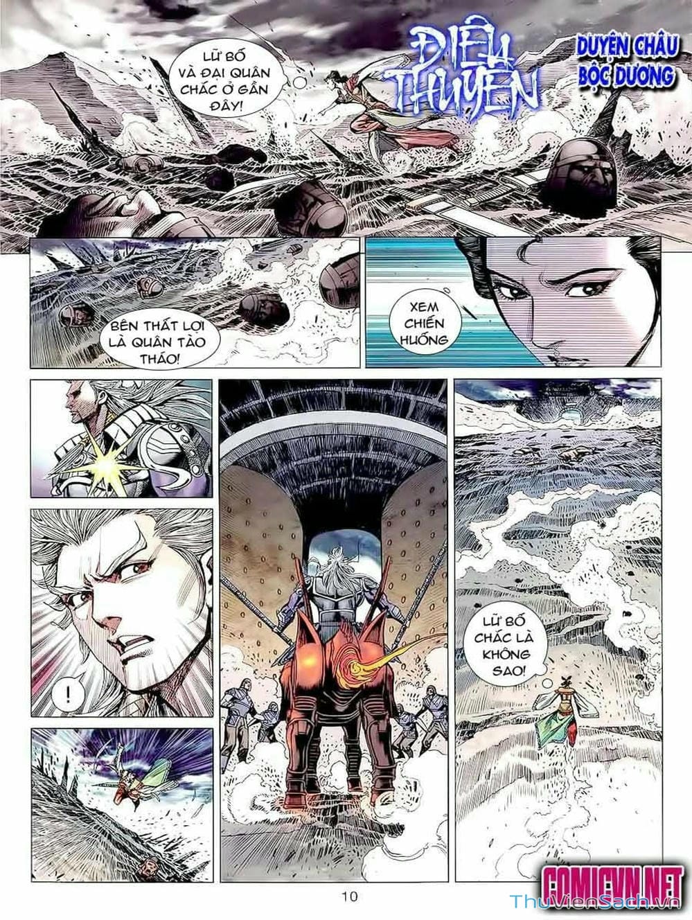 Truyện Tranh Thiên Tử Truyền Kỳ: Tam Quốc Kiêu Hoàng trang 2