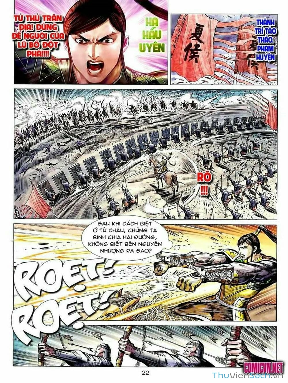 Truyện Tranh Thiên Tử Truyền Kỳ: Tam Quốc Kiêu Hoàng trang 2