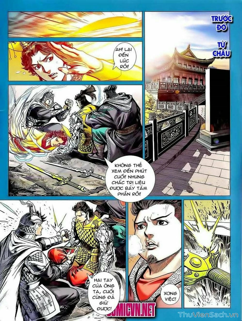 Truyện Tranh Thiên Tử Truyền Kỳ: Tam Quốc Kiêu Hoàng trang 2