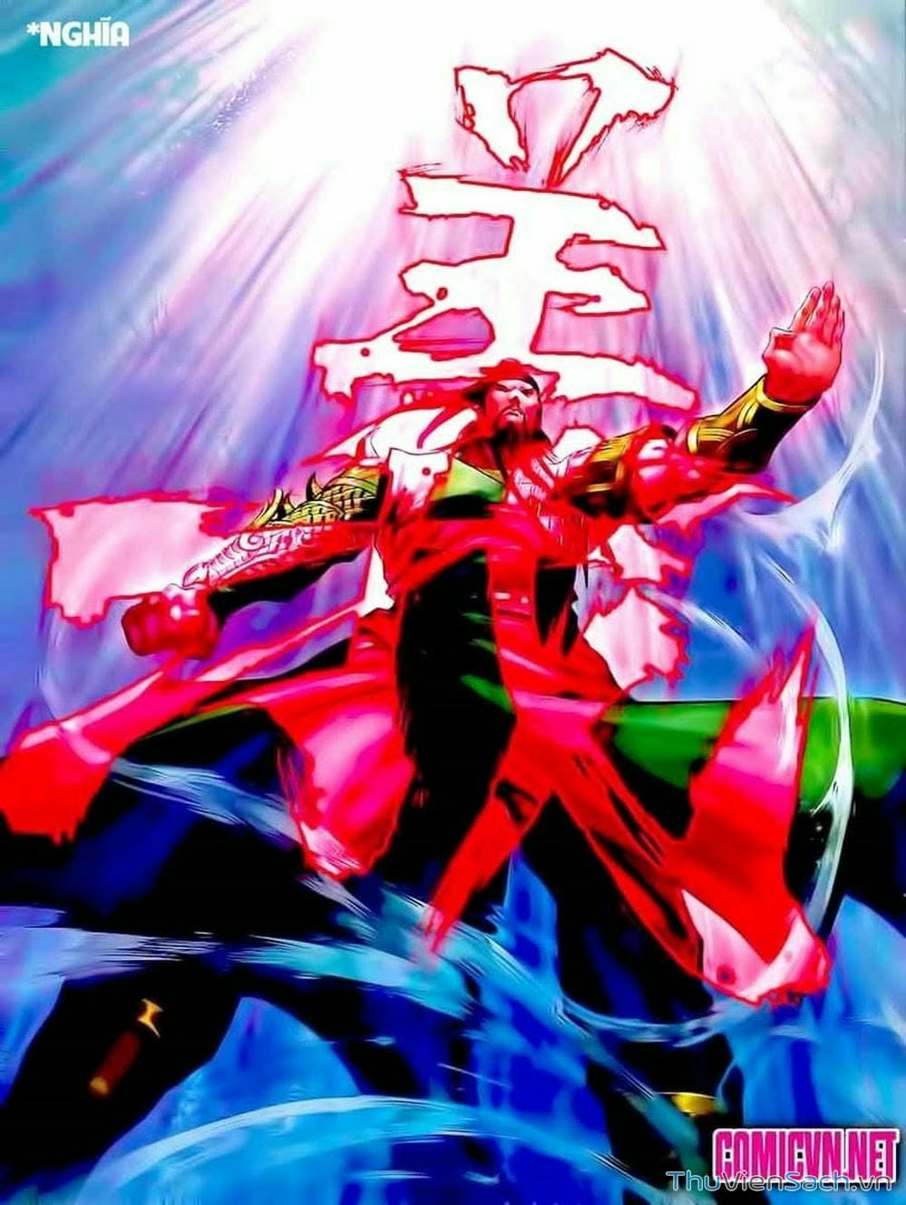 Truyện Tranh Thiên Tử Truyền Kỳ: Tam Quốc Kiêu Hoàng trang 2