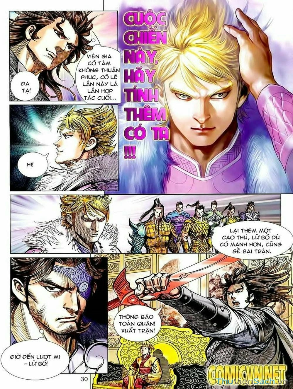 Truyện Tranh Thiên Tử Truyền Kỳ: Tam Quốc Kiêu Hoàng trang 2