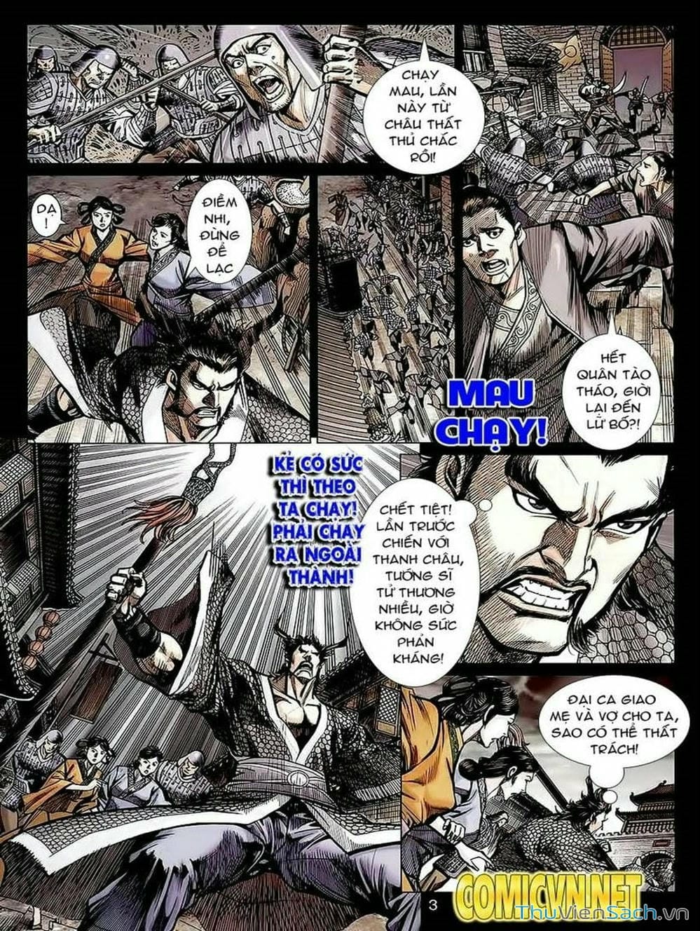 Truyện Tranh Thiên Tử Truyền Kỳ: Tam Quốc Kiêu Hoàng trang 2