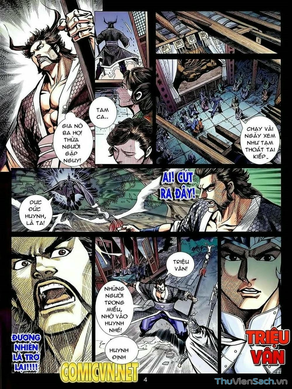 Truyện Tranh Thiên Tử Truyền Kỳ: Tam Quốc Kiêu Hoàng trang 2