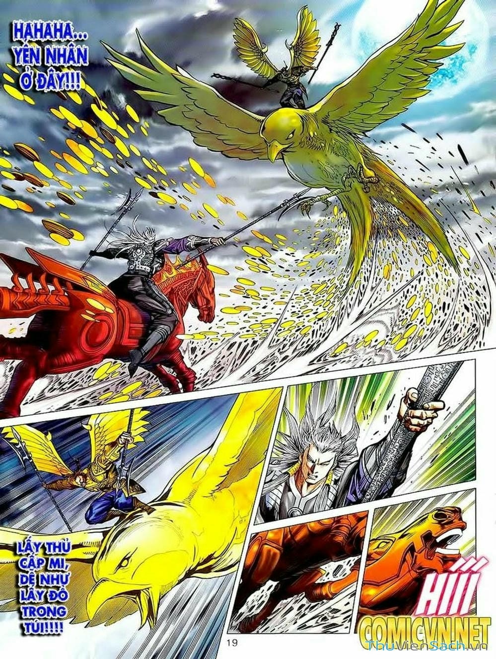 Truyện Tranh Thiên Tử Truyền Kỳ: Tam Quốc Kiêu Hoàng trang 2