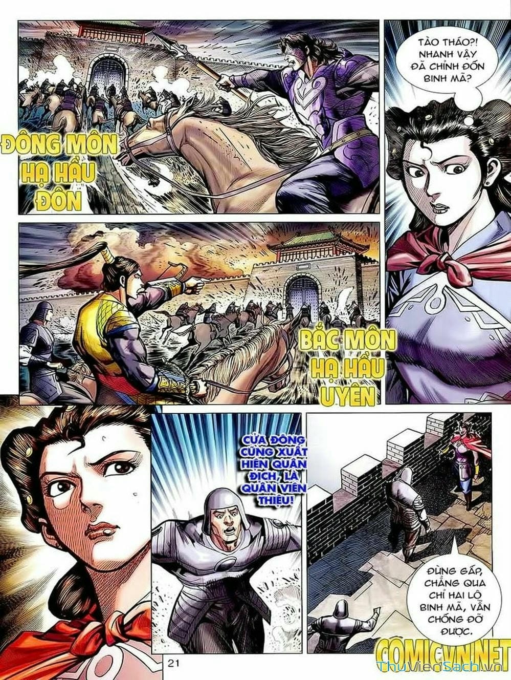 Truyện Tranh Thiên Tử Truyền Kỳ: Tam Quốc Kiêu Hoàng trang 2