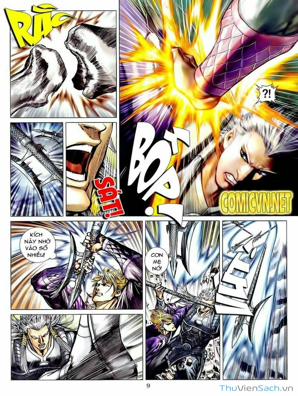 Truyện Tranh Thiên Tử Truyền Kỳ: Tam Quốc Kiêu Hoàng trang 2