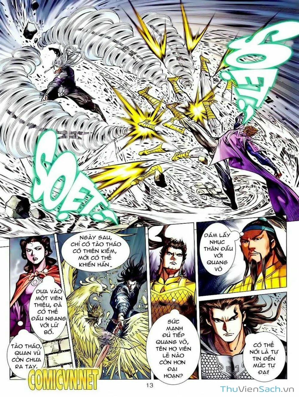 Truyện Tranh Thiên Tử Truyền Kỳ: Tam Quốc Kiêu Hoàng trang 2