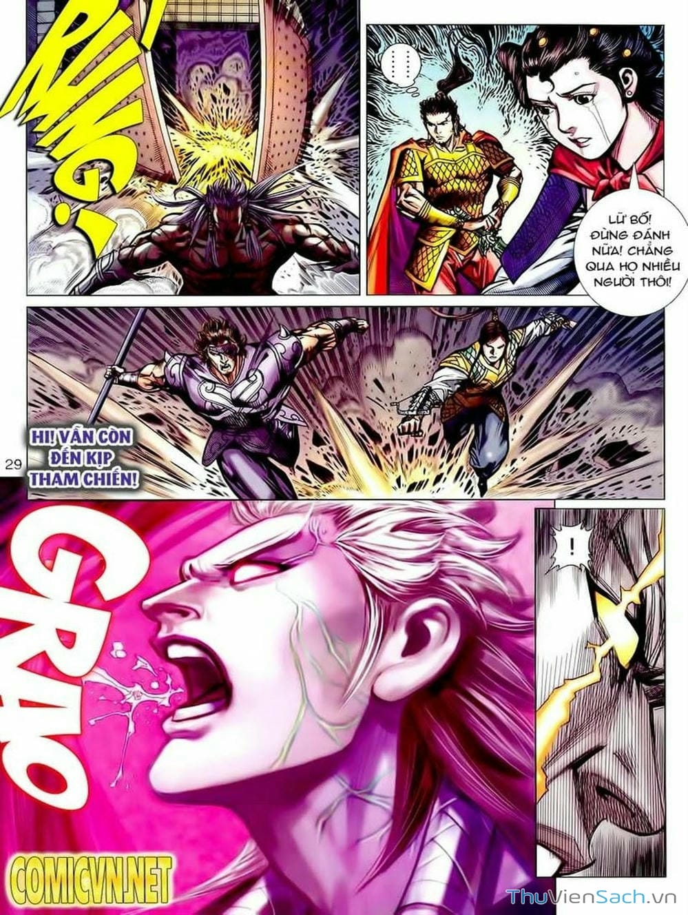 Truyện Tranh Thiên Tử Truyền Kỳ: Tam Quốc Kiêu Hoàng trang 2