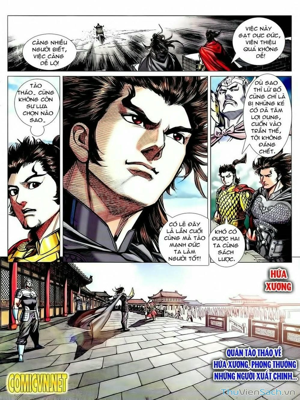 Truyện Tranh Thiên Tử Truyền Kỳ: Tam Quốc Kiêu Hoàng trang 2