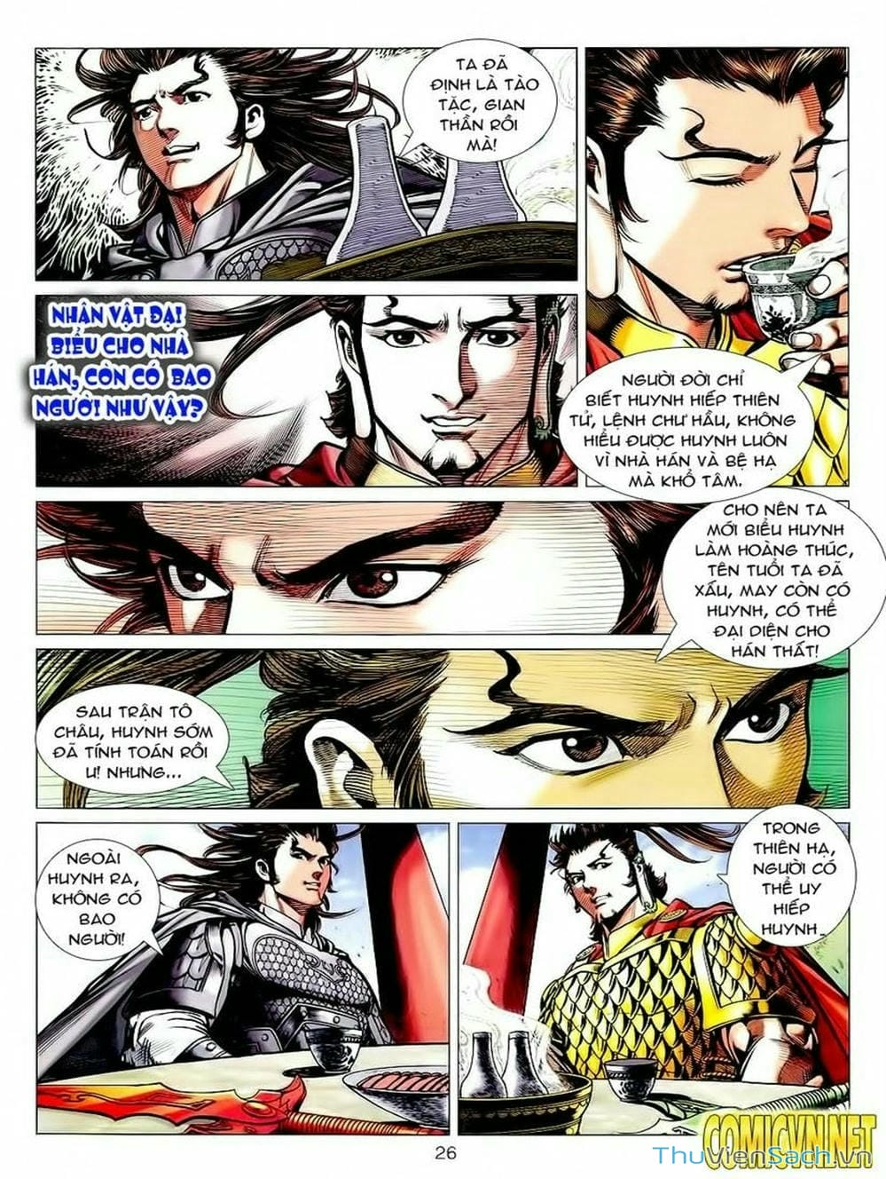 Truyện Tranh Thiên Tử Truyền Kỳ: Tam Quốc Kiêu Hoàng trang 2