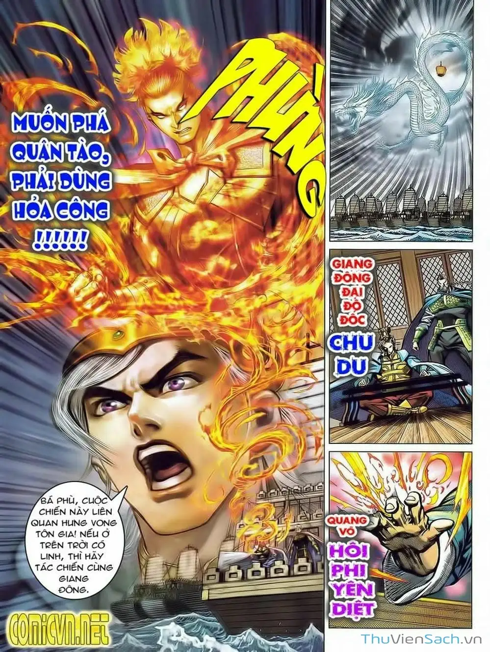 Truyện Tranh Thiên Tử Truyền Kỳ: Tam Quốc Kiêu Hoàng trang 2