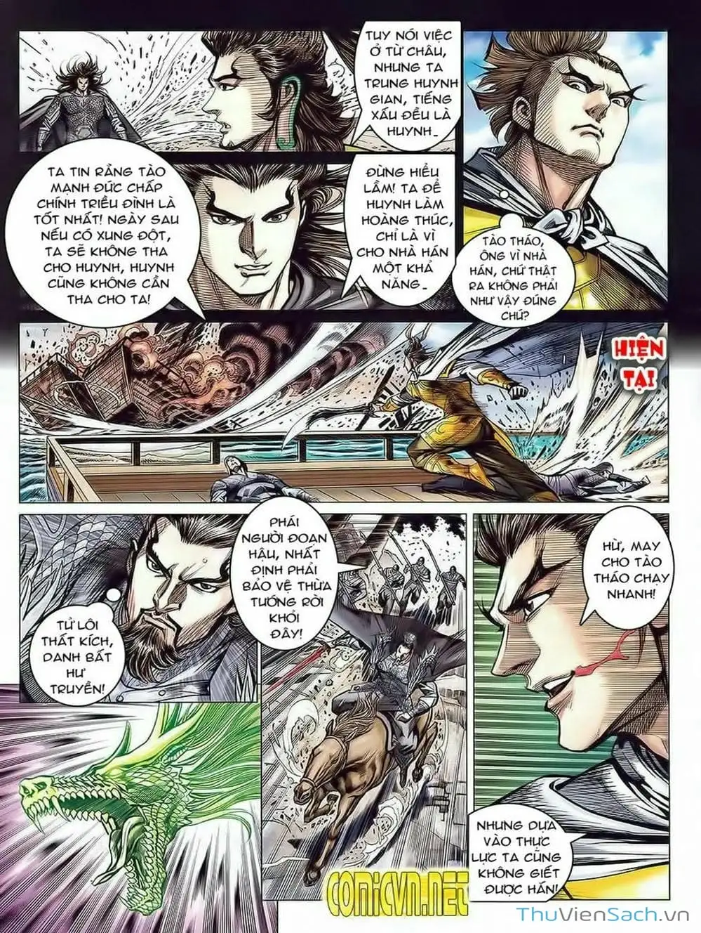 Truyện Tranh Thiên Tử Truyền Kỳ: Tam Quốc Kiêu Hoàng trang 2