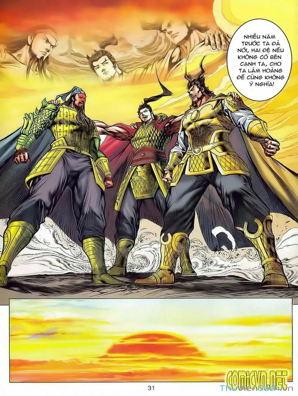 Truyện Tranh Thiên Tử Truyền Kỳ: Tam Quốc Kiêu Hoàng trang 2