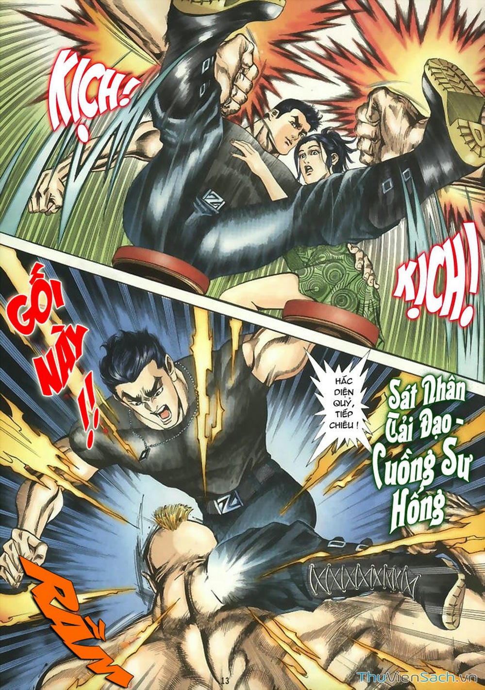 Truyện Tranh Tầm Tần Ký trang 3