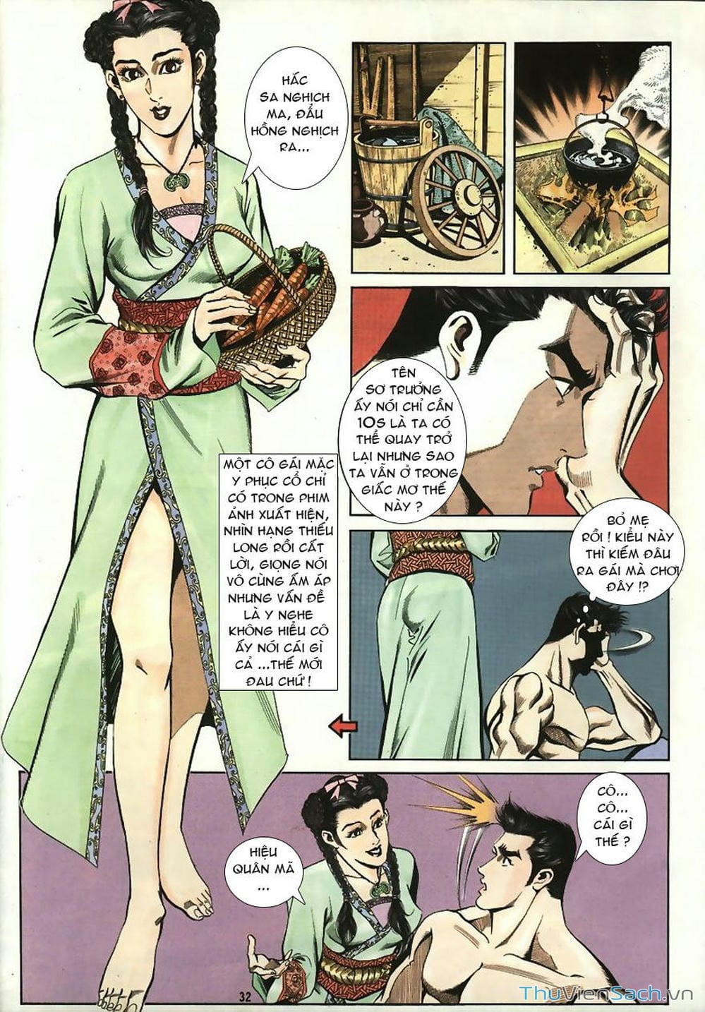 Truyện Tranh Tầm Tần Ký trang 3