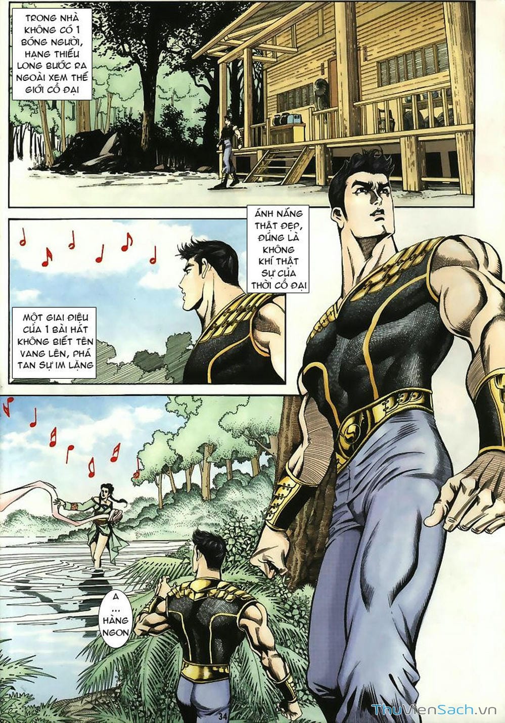 Truyện Tranh Tầm Tần Ký trang 3
