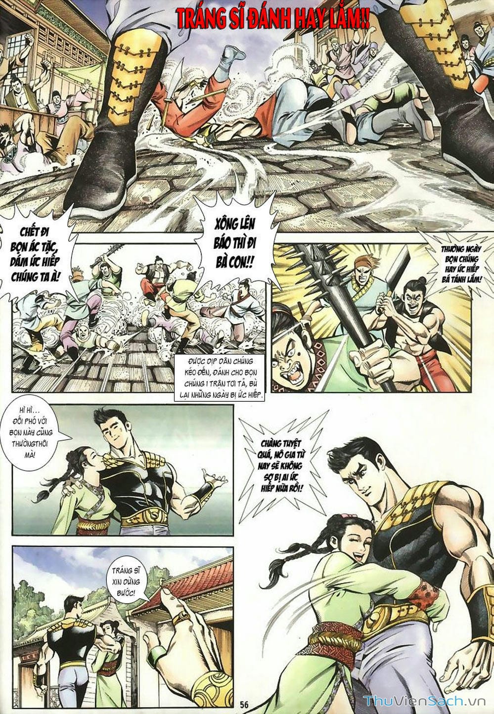 Truyện Tranh Tầm Tần Ký trang 3