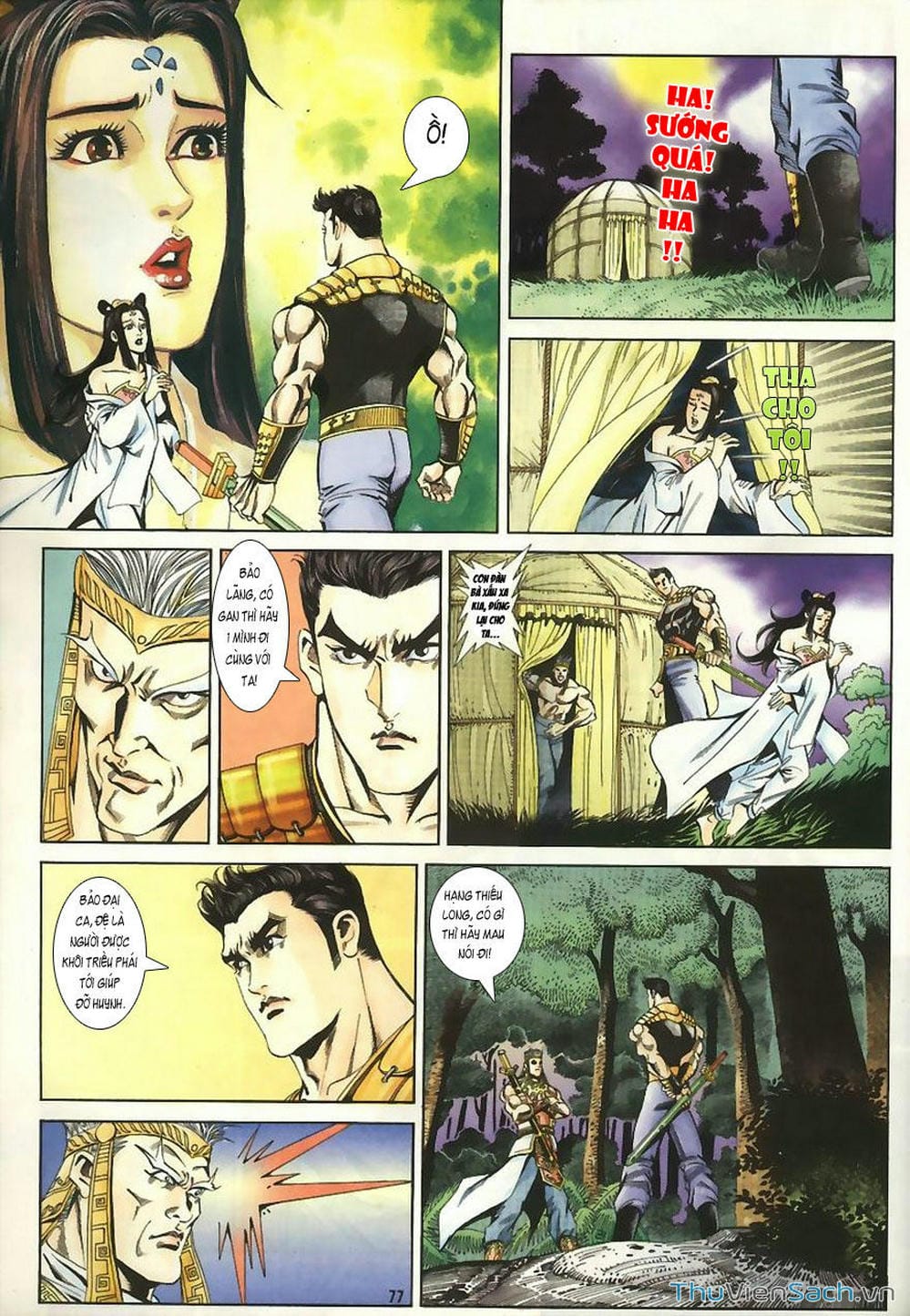 Truyện Tranh Tầm Tần Ký trang 3